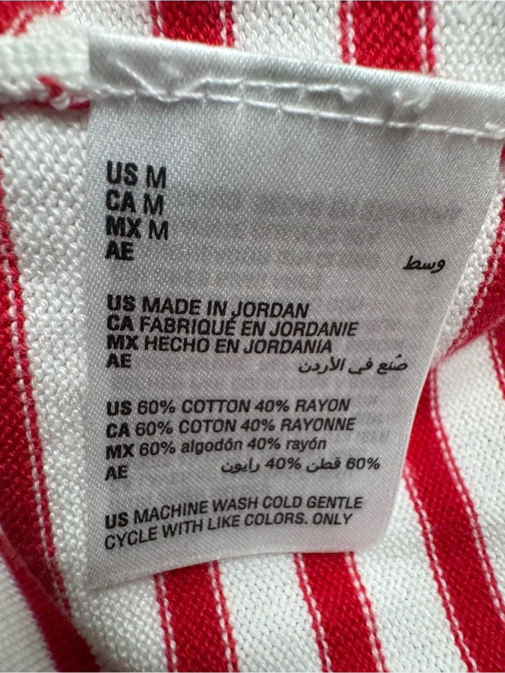 Charter Club Women’s Sail Away Red and White Striped Ruffle Shoulder Cardigan